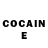 Кодеин Purple Drank Florian V.D.