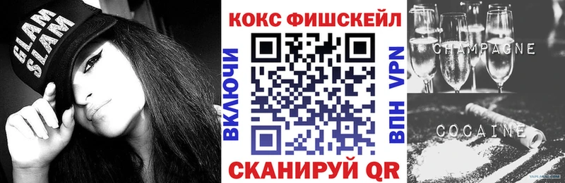 Купить  Майский  КОКАИН Эквадор 