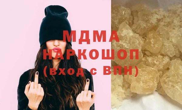 кокаин колумбия Коряжма