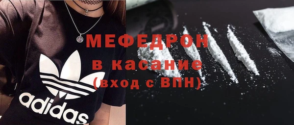 кокаин колумбия Коряжма