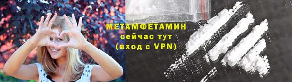 прущие крисы Корсаков