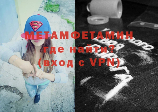 прущие крисы Корсаков