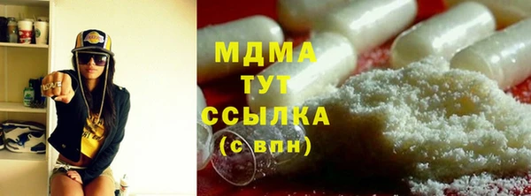 прущие крисы Корсаков