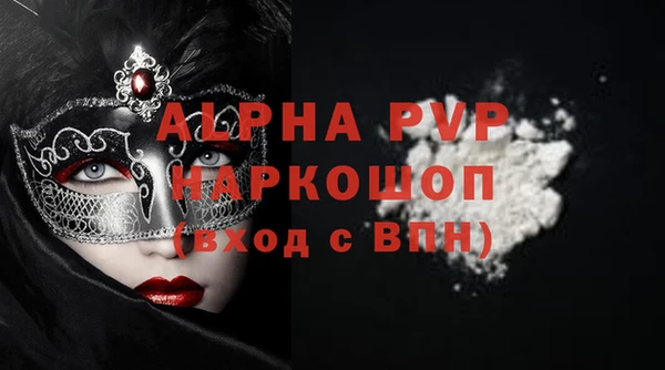 прущие крисы Корсаков