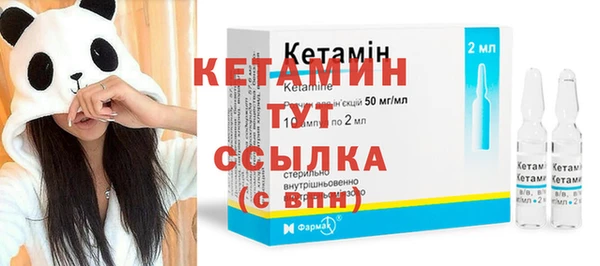 кокаин колумбия Коряжма