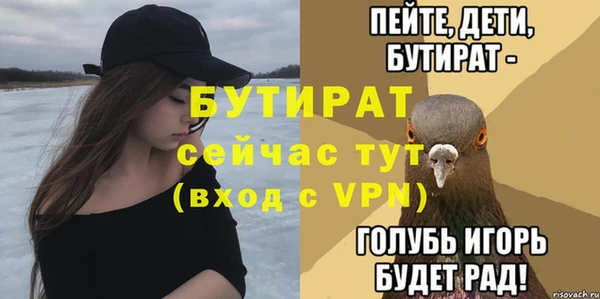 кокаин колумбия Коряжма