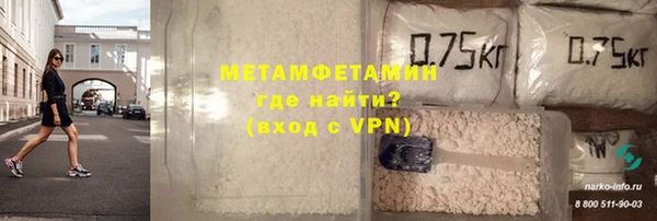 ECSTASY Костерёво