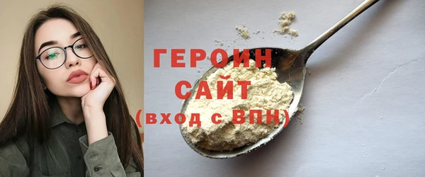 ECSTASY Костерёво