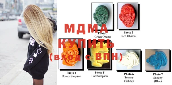 кокаин колумбия Коряжма