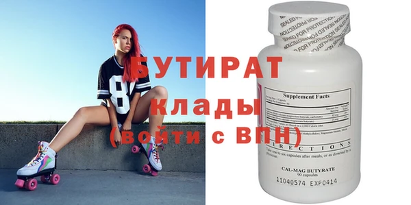 прущие крисы Корсаков