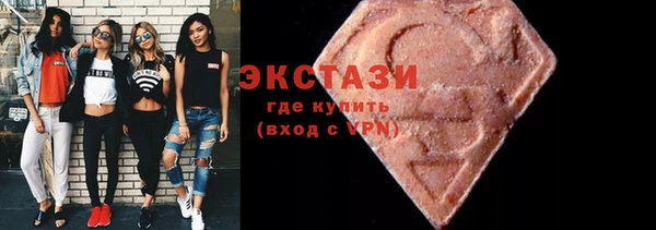 кокаин колумбия Коряжма