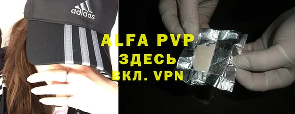 кокаин колумбия Коряжма