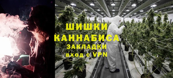 кокаин колумбия Коряжма