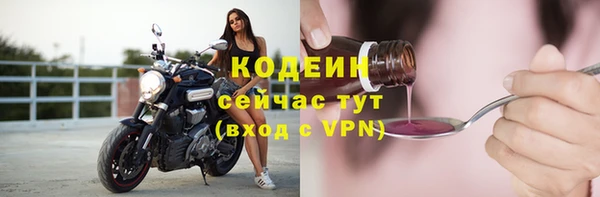 кокаин колумбия Коряжма