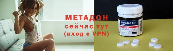 прущие крисы Корсаков