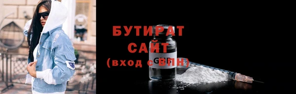кокаин колумбия Коряжма