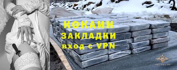 прущие крисы Корсаков
