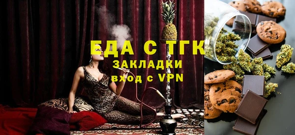 кокаин колумбия Коряжма