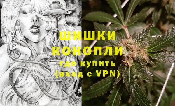 кокаин колумбия Коряжма