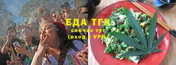 прущие крисы Корсаков