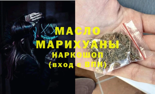 прущие крисы Корсаков