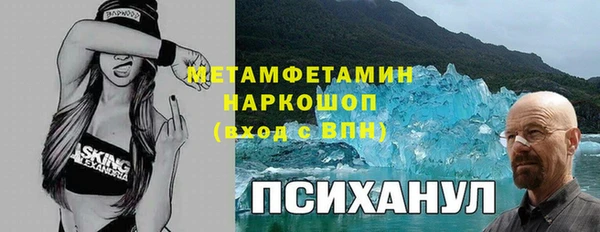 прущие крисы Корсаков