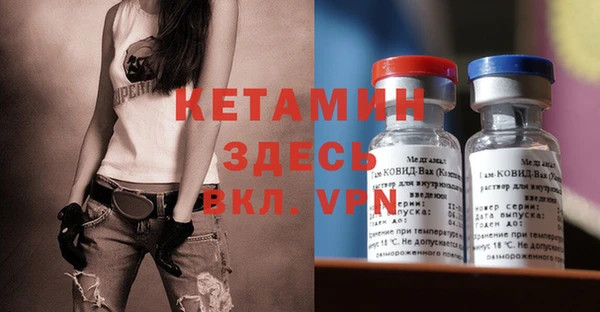 кокаин колумбия Коряжма