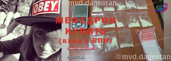 кокаин колумбия Коряжма