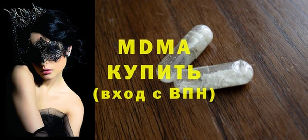 кокаин колумбия Коряжма