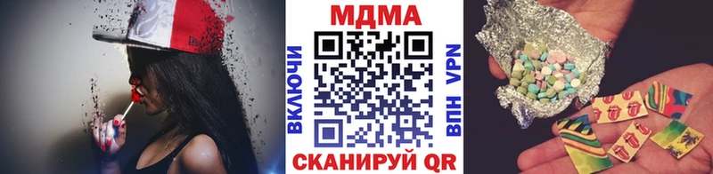 Купить где  Майский  MDMA VHQ 