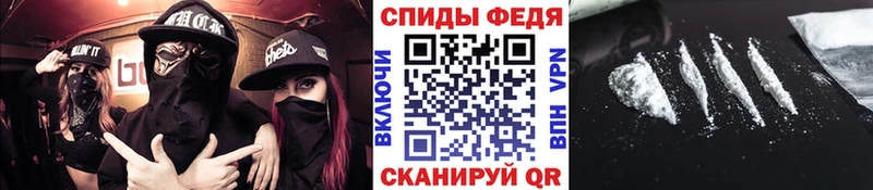 Купить  Майский  МЕТАМФЕТАМИН Декстрометамфетамин 99.9% 