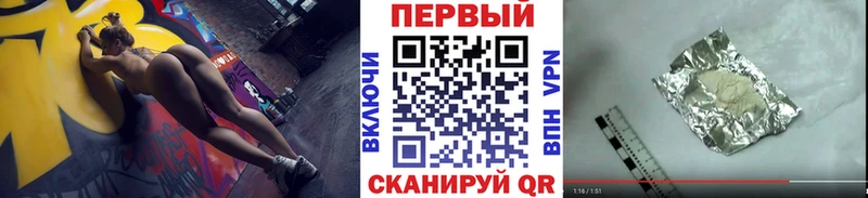 Первитин Декстрометамфетамин 99.9% Майский